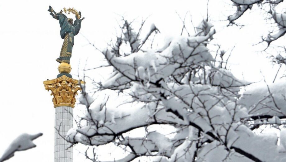 Зима 2026–2027 в Україні: де прогнозують до +2 градусів, а які регіони накриють морози