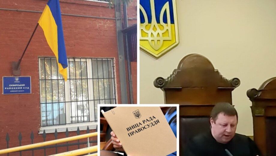 Сквирський феномен: чому в одному з районів Київщини чоловіки частіше стають ”батьками-одинаками” і до чого тут суддя Коваленко?