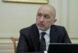 Пышный подал в отставку после обысков НАБУ? В Нацбанке отреагировали на слухи