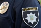 Інцидент під час оповіщення ТЦК у Києві: велосипедист упав після спроби поліцейського його зупинити