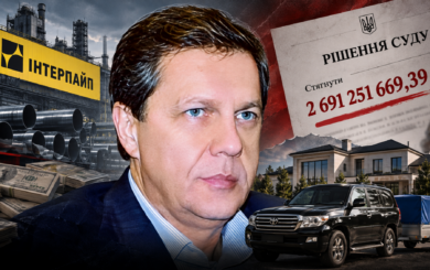 Будинок, старий ”Крузак” і причіп: що має один із найбагатших бізнесменів Дніпра, з якого суд стягує 2,7 млрд грн