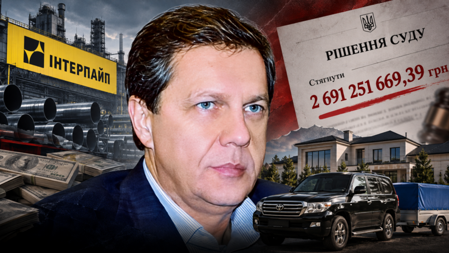 Будинок, старий ”Крузак” і причіп: що має один із найбагатших бізнесменів Дніпра, з якого суд стягує 2,7 млрд грн