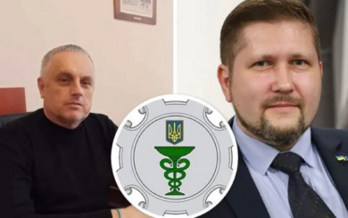 Короленко уволился, Пронив остался: кто будет контролировать качество и безопасность лекарств в Украине?