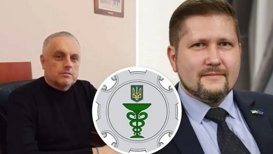 Короленко уволился, Пронив остался: кто будет контролировать качество и безопасность лекарств в Украине?