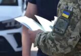 Могут ли работники ТЦК зайти в частный двор без разрешения: что говорит закон