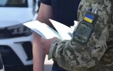 Могут ли работники ТЦК зайти в частный двор без разрешения: что говорит закон