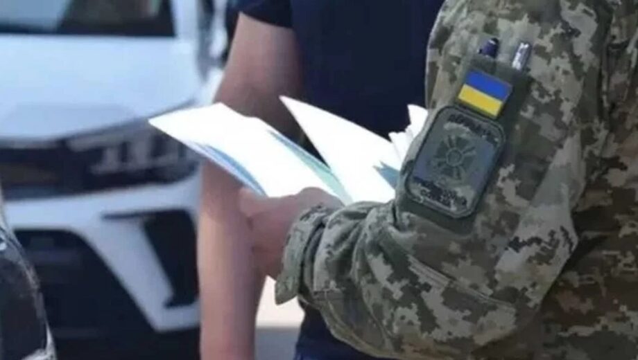Могут ли работники ТЦК зайти в частный двор без разрешения: что говорит закон