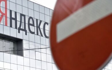 Три дата-центра »Яндекса» получили удары: в России прогнозируют длительное восстановление