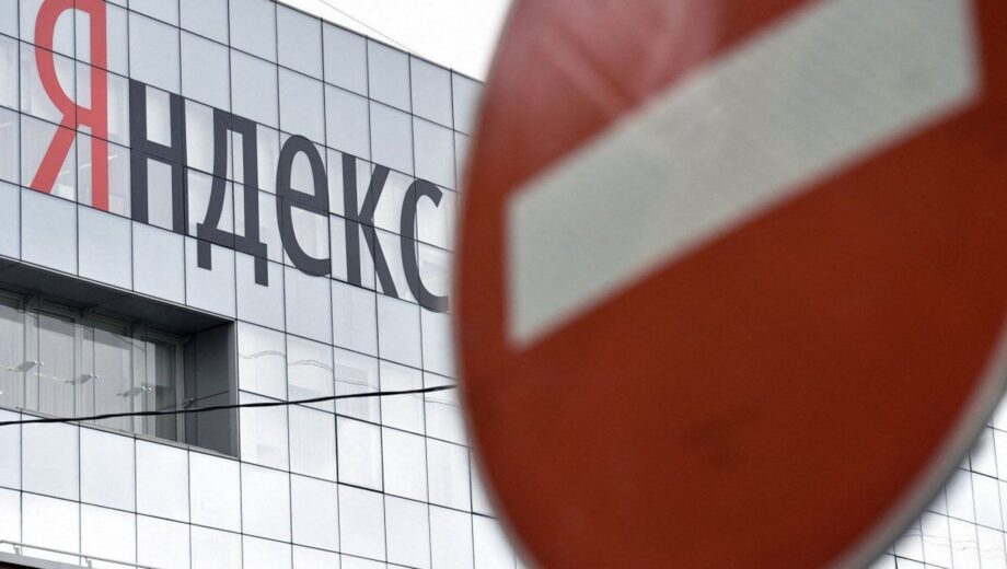 Три дата-центра »Яндекса» получили удары: в России прогнозируют длительное восстановление