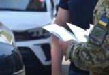 Суд исключил из военного учета, но на границе могут не упустить: в чем причина