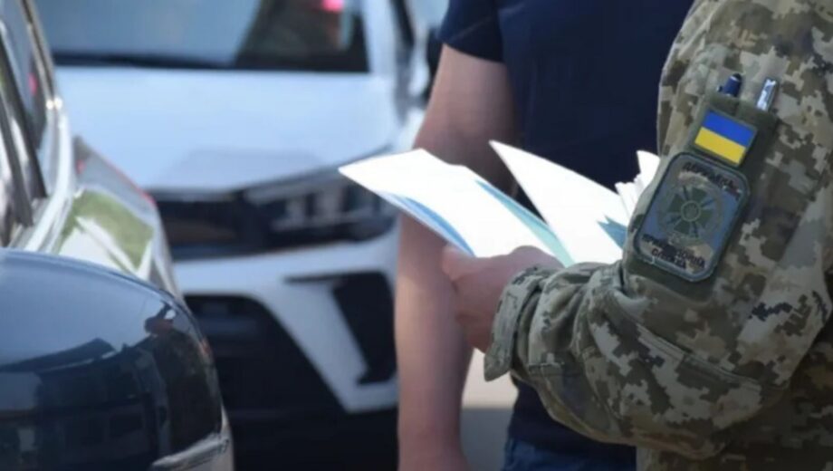 Суд исключил из военного учета, но на границе могут не упустить: в чем причина