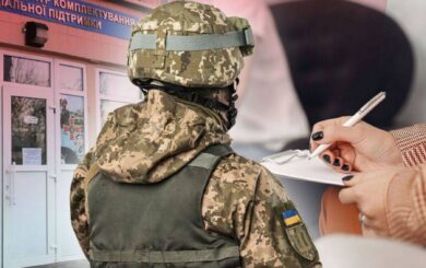 На воинский учёт без ВВК: Кабмин хочет вернуть отменённый судом механизм