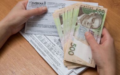 Кто в Украине может не платить за коммуналку: названы законные основания и важные условия