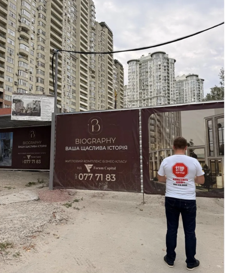 Cracks, Dust and Sleepless Nights for Kyiv Residents: Who Is Behind the Biography Residential Complex on Mokra Street, and Is the Construction Legal?