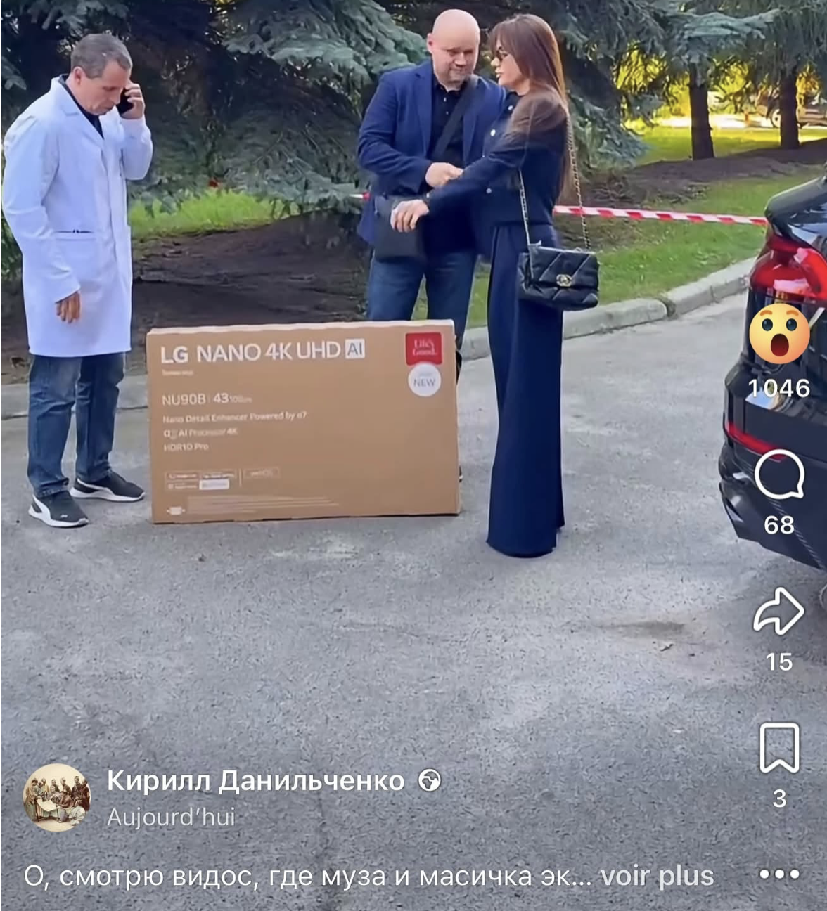 Алания, ''Коник'' и Birkin за $28 тысяч: что не так с ''благотворительностью'' экспрокурора Вербицкого?