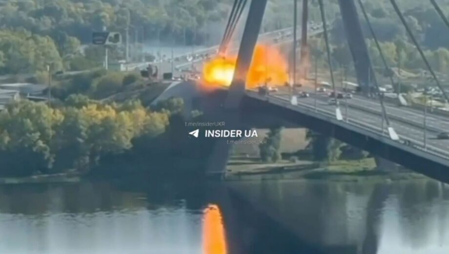 Удар по Північному мосту в Києві: пошкоджено тепломагістраль
